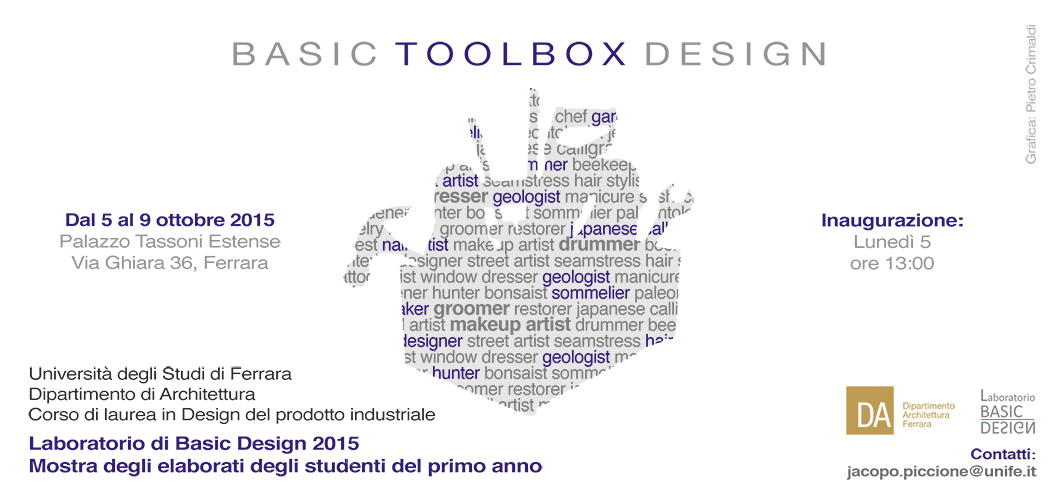 Basic Toolbox Design